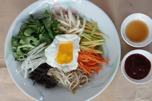 Egg Bibimbap Recipe
