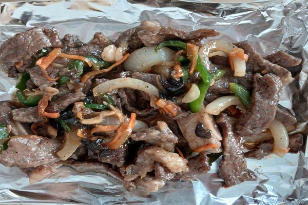 Bulgogi Recipe